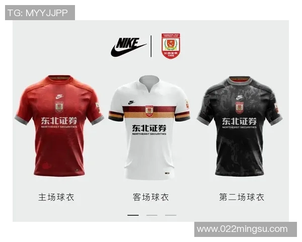 时尚与足球并行十大球星球衣设计，领略个性与潮流的完美融合