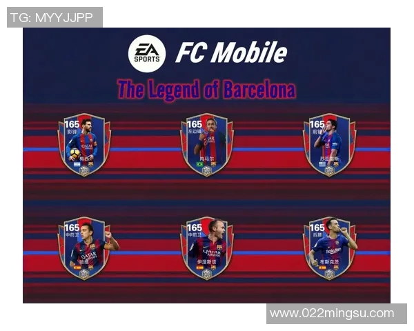 足球九大球星排行榜揭晓谁是足坛巅峰之王？排名及传奇数据大揭秘